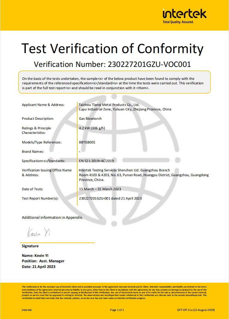 Сертификаты (3)